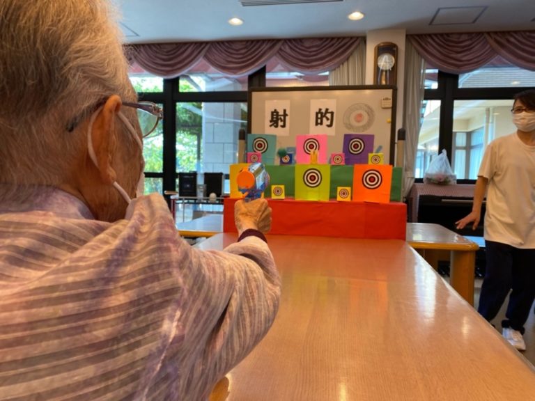 射的でGetだぜ！ | 明石市の高齢者総合福祉施設 清華苑